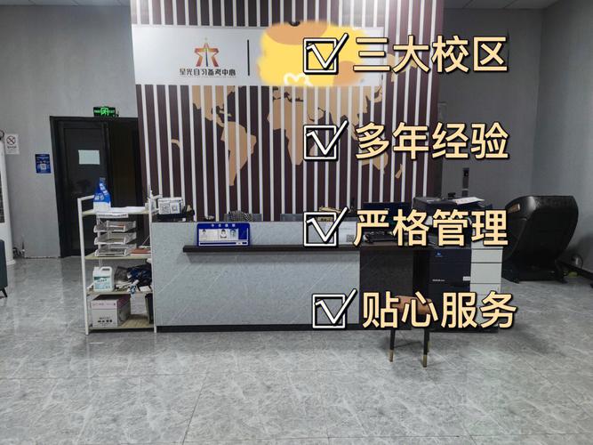 代理机构官网导航，快速找到心仪机构！