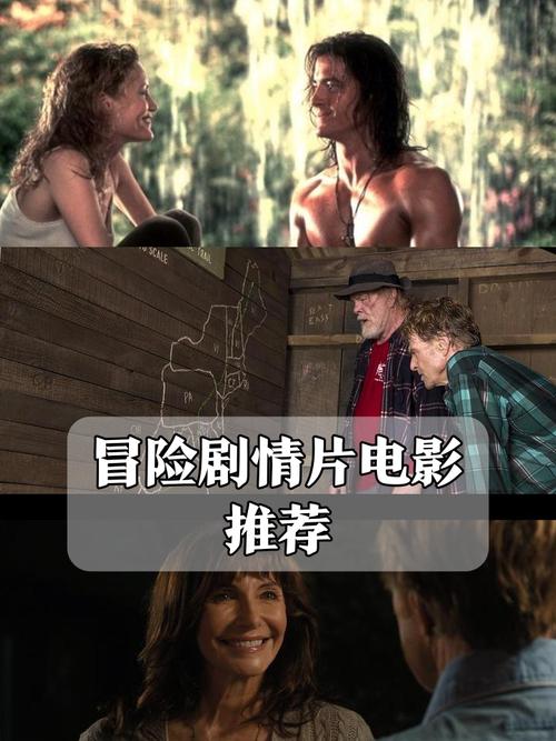 我的秘密暑假时光2版本大全:乡下冒险与奇妙旅程