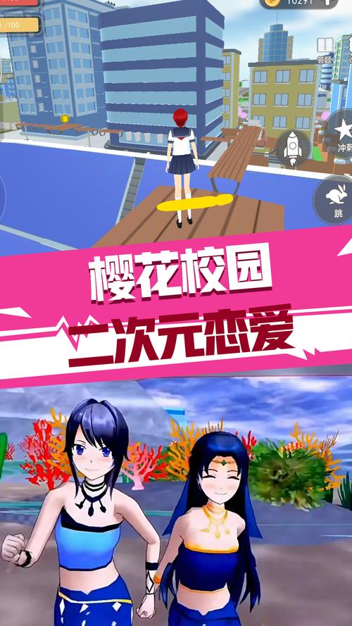 想要奉课后轮最新版?官方正式版下载地址在此