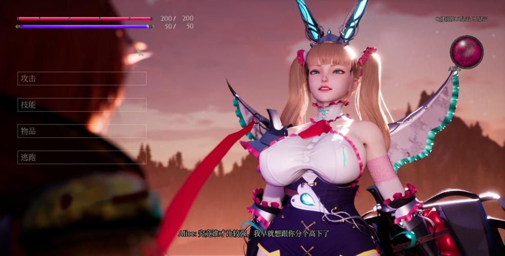 魔女的侵袭下载地址:免安装中文版,轻松畅玩游戏