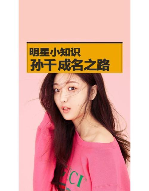 想当明星？成名之路V0.1更新地址带你实现梦想！