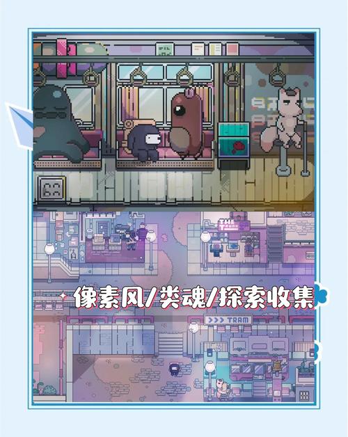 放课后的捉迷藏游戏玩法:像素风冒险带来全新回忆