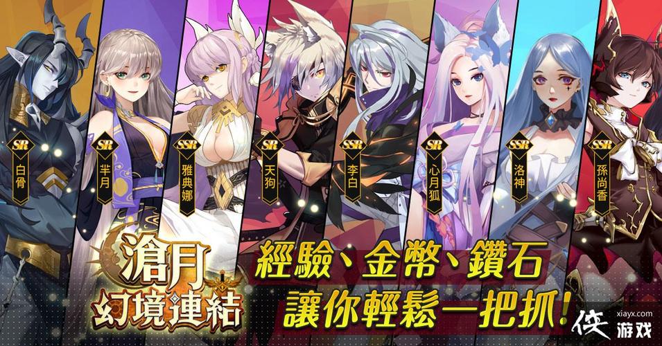 神的不在场游戏测评:你弟弟沉迷的原因是什么?