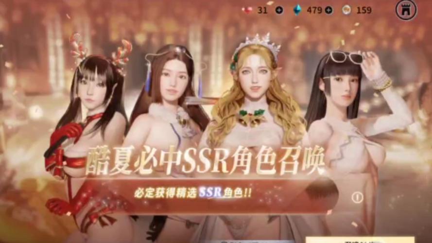 欲妹幻想安卓最新版:更新内容及下载地址大全