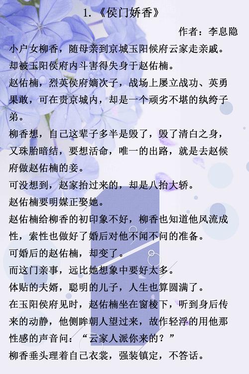 人杏之间汉化版最新更新内容详解，不容错过！