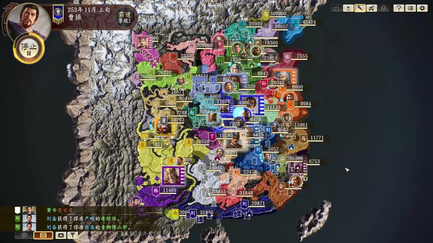 想玩三国志14清凉版？这里提供安全下载途径