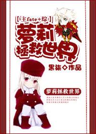 110本萝莉小说游戏下载大全,海量资源免费下载!