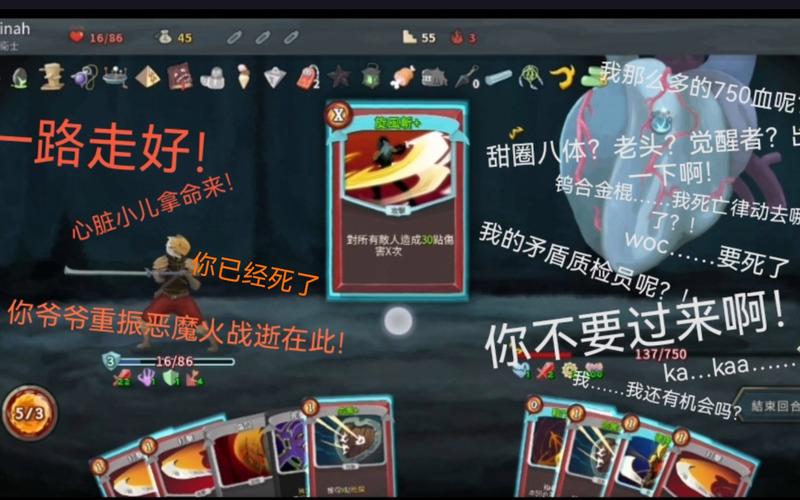 腐化之心最新版本号是多少？有哪些新内容和改进？