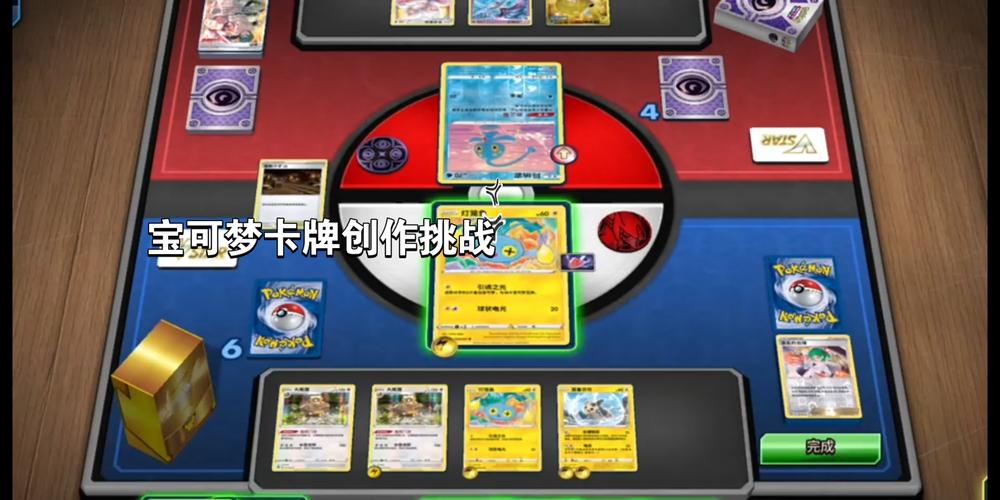 秘汤女孩杨过游戏测评:值得一玩吗?