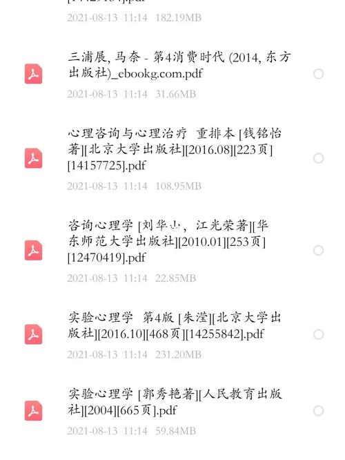 想玩大学狂热？最新版本号是多少？附下载方式