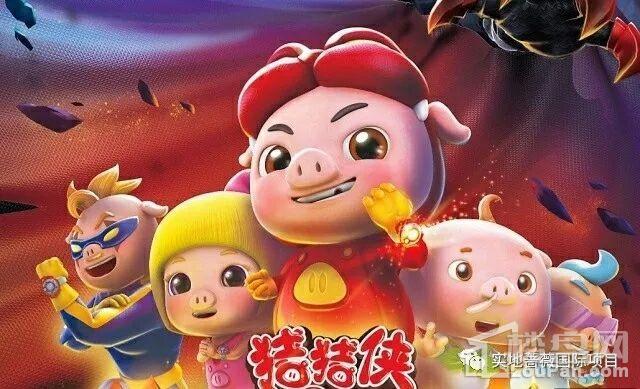 种付勇者传汉化版下载:快速下载,立即开启冒险之旅