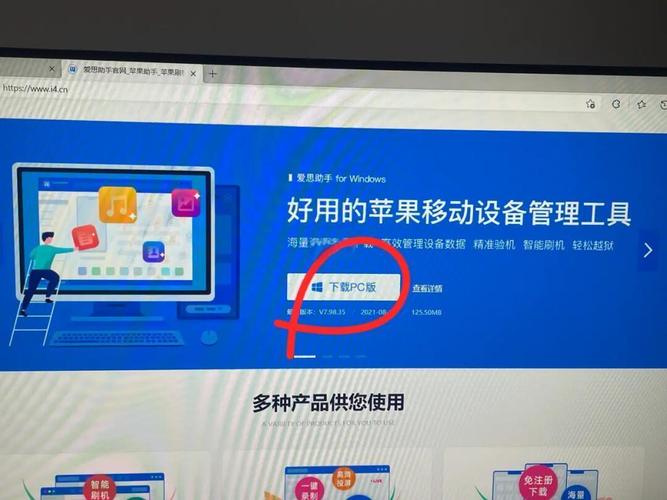 凤凰游戏下载教程:简单几步,轻松搞定