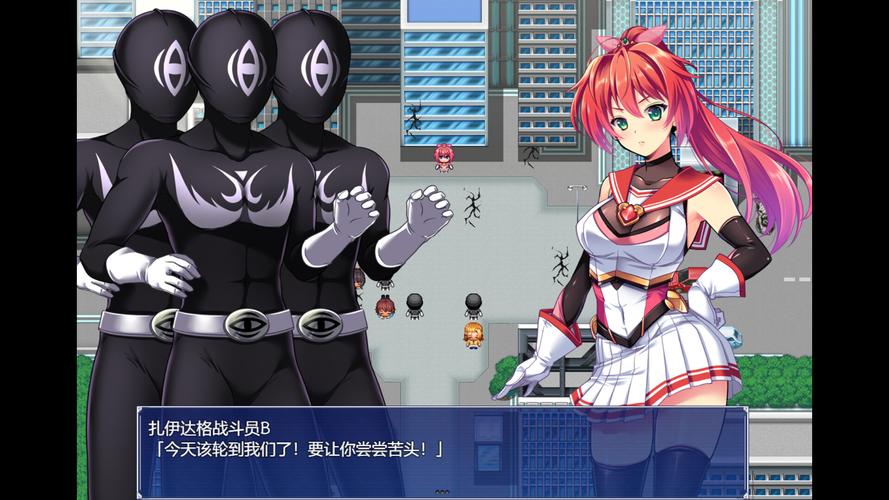 马尾天星汉化版更新:闪光圣姬最新剧情抢先看!