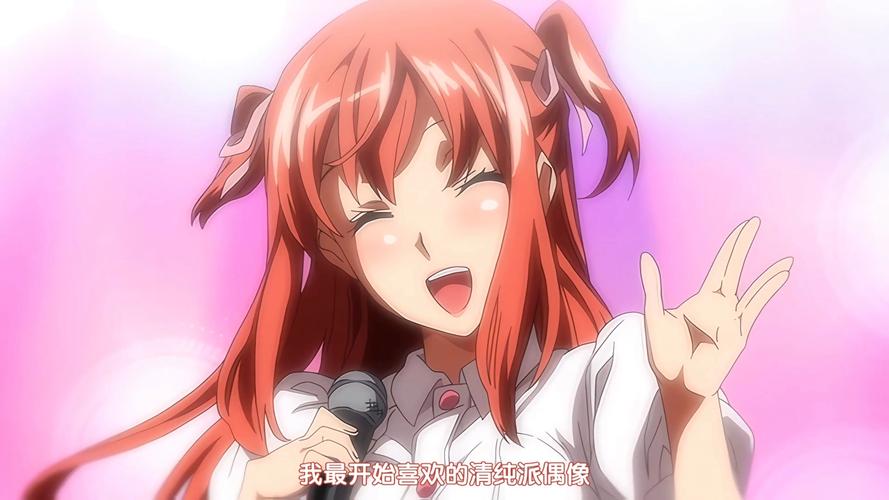 偶像女友下载方法，小白也能轻松上手！