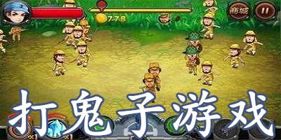 双胞胎少女逆推游戏下载地址大全