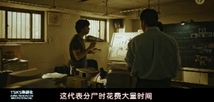 最新侧写者ProFiler v0.3.5更新地址,PC和安卓都能玩!