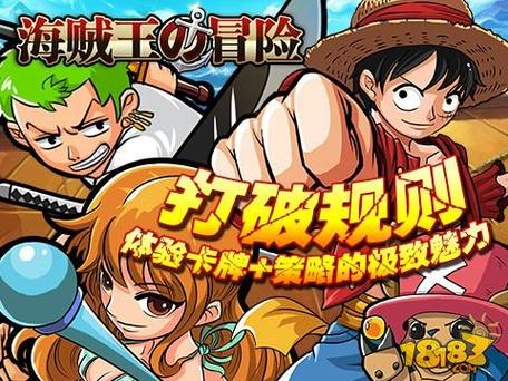 黑暗城与冒险者最新下载：寻找游戏资源，开启你的冒险