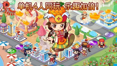 双胞胎少女逆推游戏下载地址大全