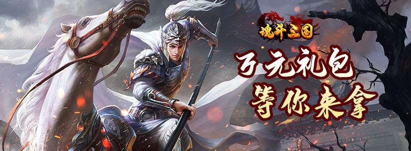 深度复兴汉化版下载:日系SLG,后宫结局等你体验