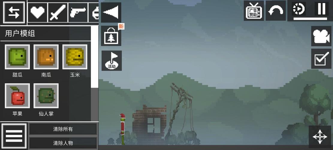 安全下载家出少女汉化版，无病毒无插件更安心