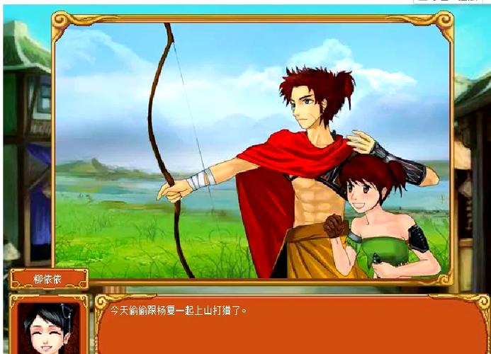 皇后游戏第2季：你弟弟喜欢的游戏推荐