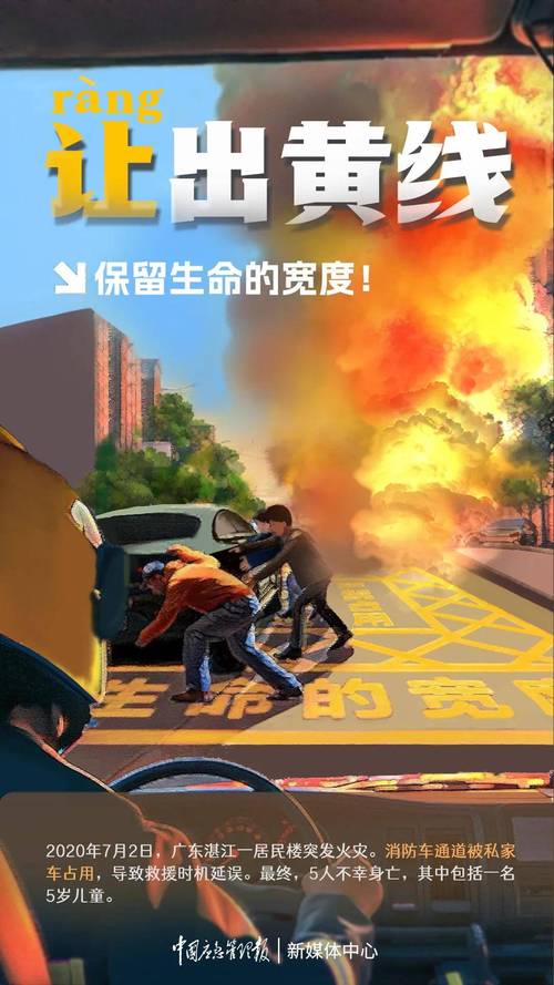 安全下载你与我的六月汉化版：新手玩家必看