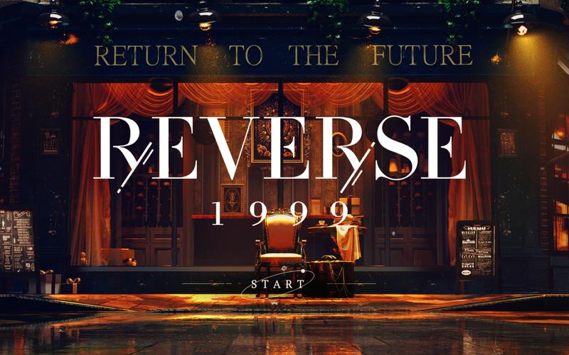 再次回来V0.7:重返游戏世界,全新冒险等你开启