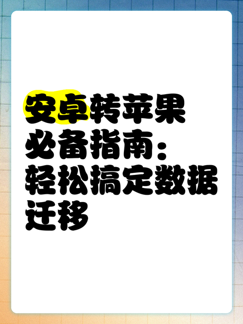 各平台卡林监狱长下载指南:PC/安卓通用