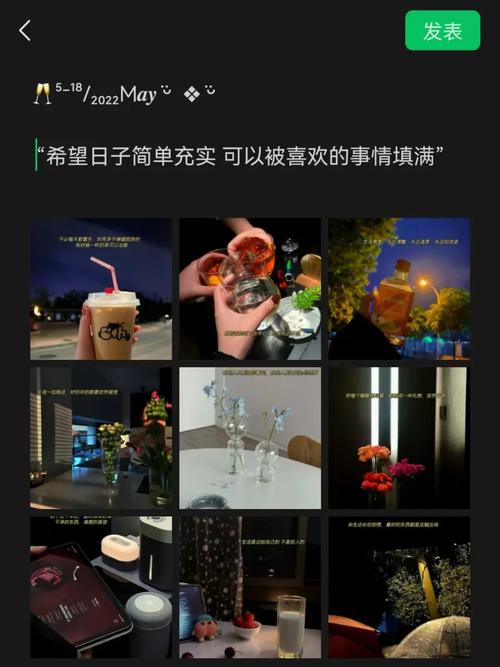 最新简单的日子汉化版更新内容：功能改进和新增内容介绍