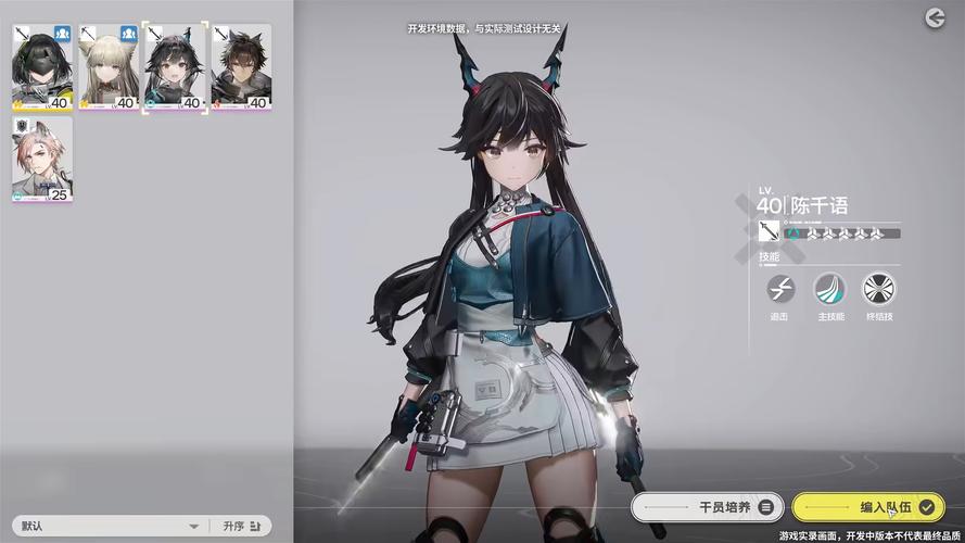 终末的摇篮游戏下载:末日生存冒险,等你来战!