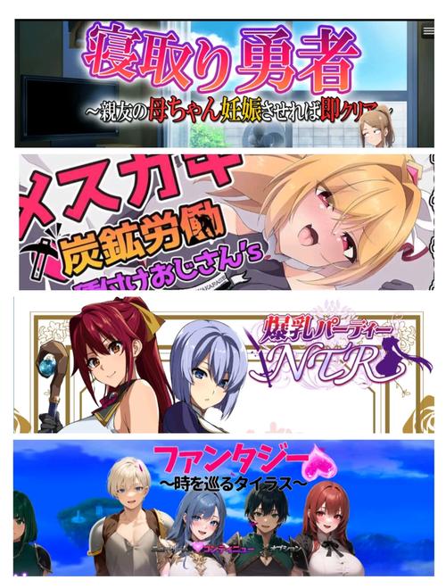 尼禄的海滨一日游游戏下载地址:绅士向同人RPG推荐