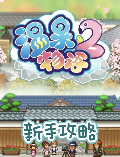 解锁无冬镇物语杨过游戏隐藏剧情与彩蛋