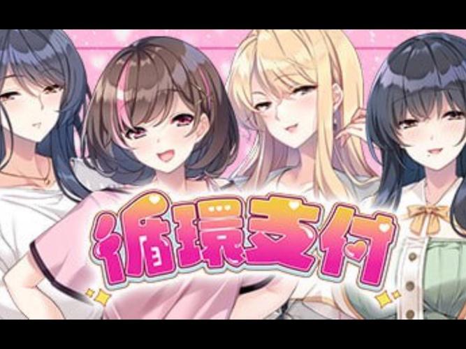 想玩女孩之家V1.5.2？这里提供下载地址