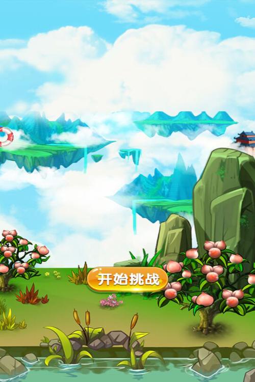 还在为弟弟选游戏发愁?跨界手游,惊喜不断