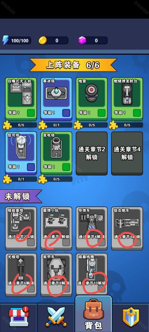 最新更新!勇士汉化版游戏内容大揭秘