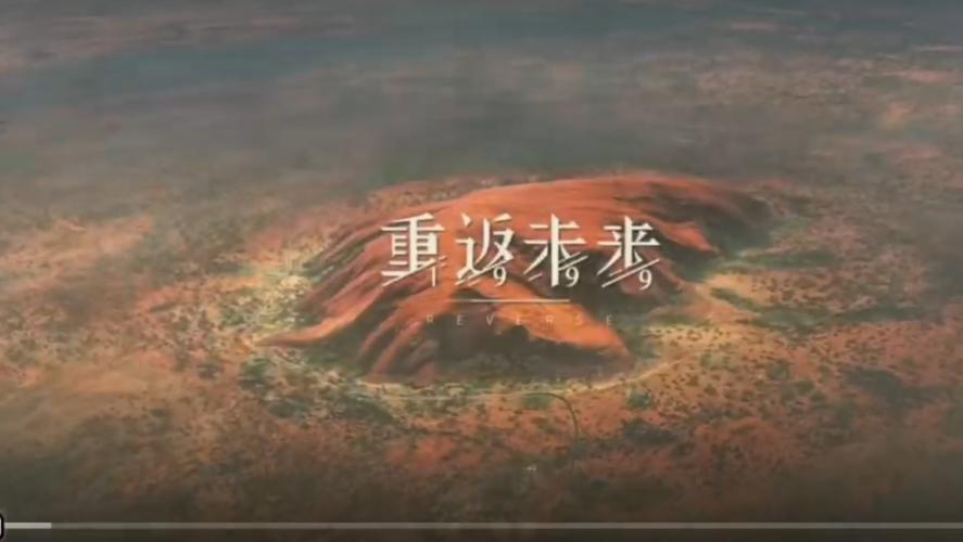 好玩到停不下来的重返少年S1绅士游戏！