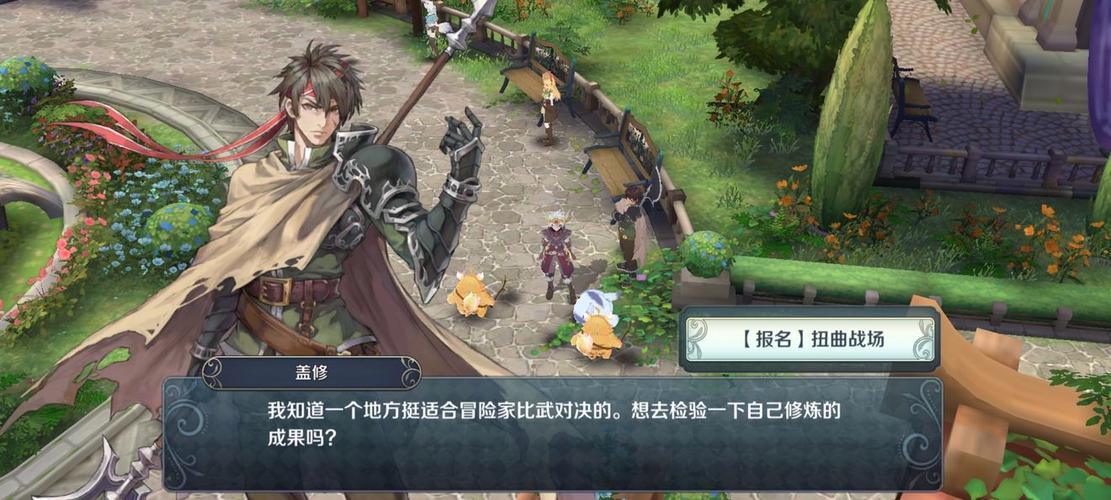 想玩艾丝缇拉的遭难?官网下载及游戏攻略都在这