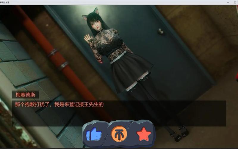 青青草原游戏官网：下载安装，开始你的草原之旅！