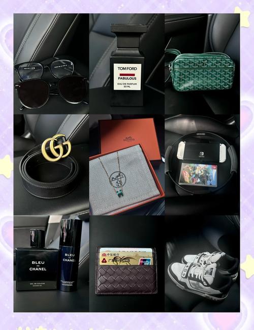 520送女友什么礼物？甜心选择520绅士游戏超赞选择