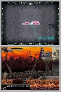 NTR课程杨过游戏：揭秘隐藏剧情及玩法攻略