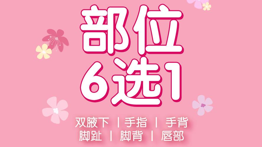 代理机构官网导航，快速找到心仪机构！