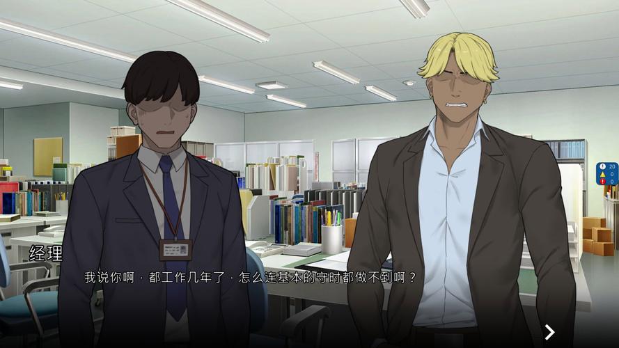 编年史NTR完结版下载地址分享，快速下载体验