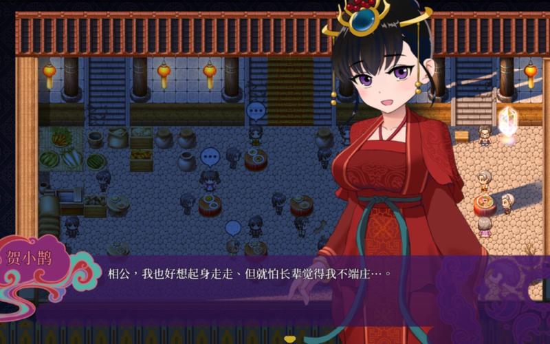 婚闹汉化版下载：体验刺激新婚夜闹洞房！