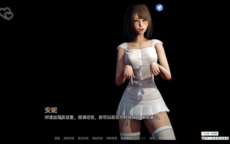 永恒世界汉化版下载：畅玩奇幻冒险世界