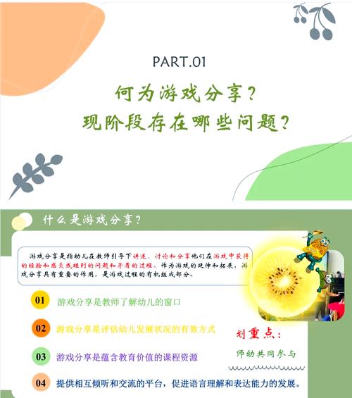 好玩吗?SOA亲妈姨妈歌手版游戏深度体验分享