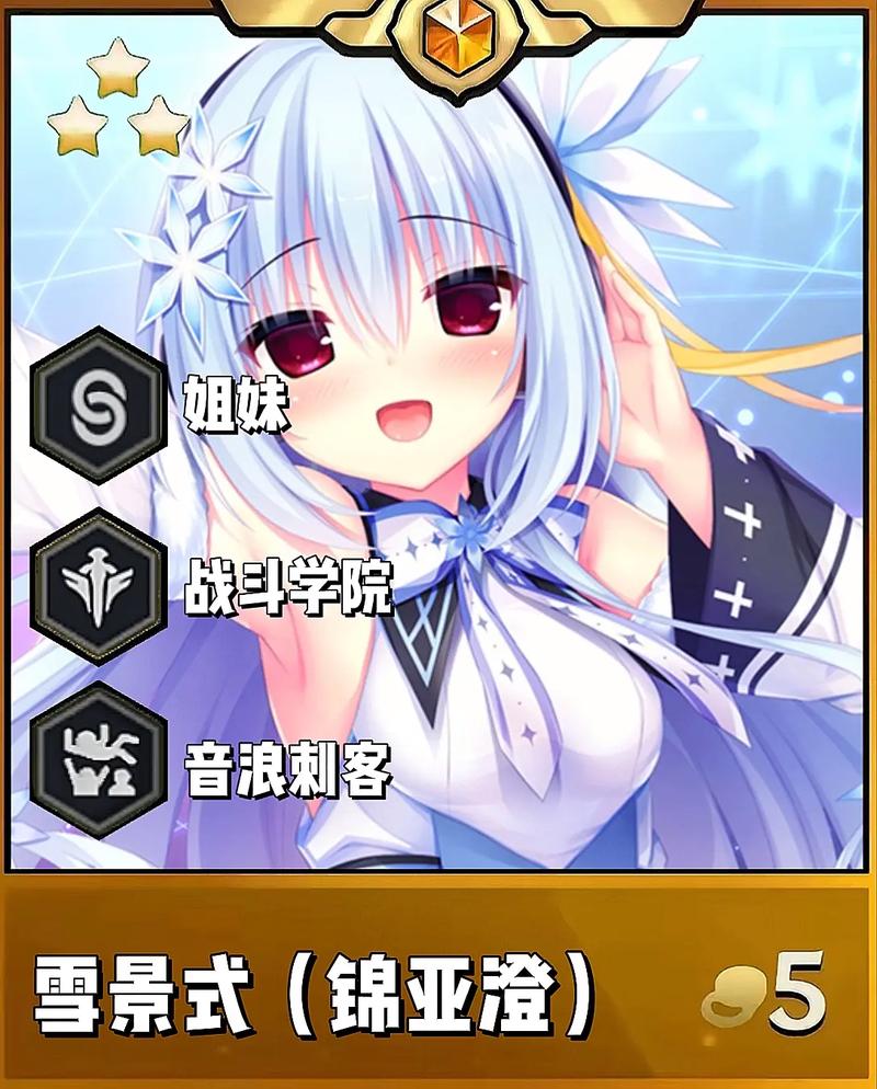 灵感满溢的甜蜜创想安卓:沉浸式恋爱手游体验