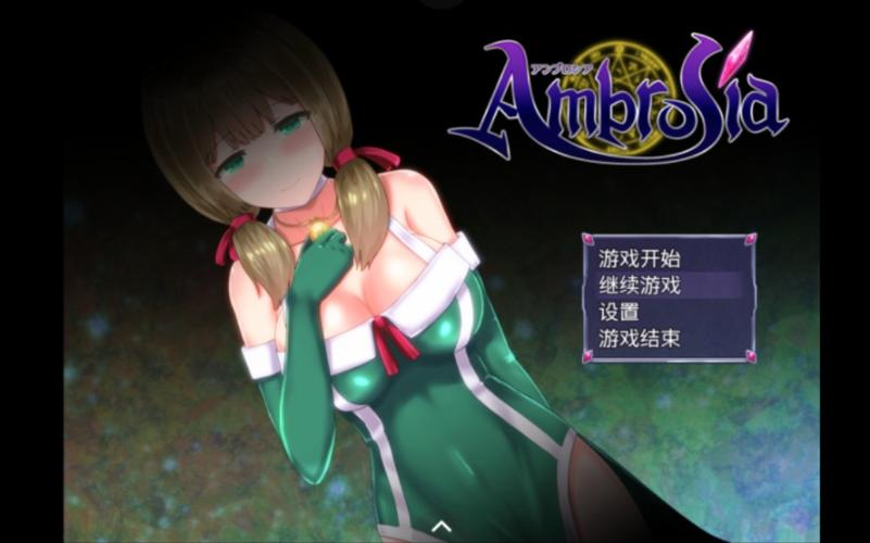 高速下载仙肴圣餐魔改版汉化版:解锁全CG剧情