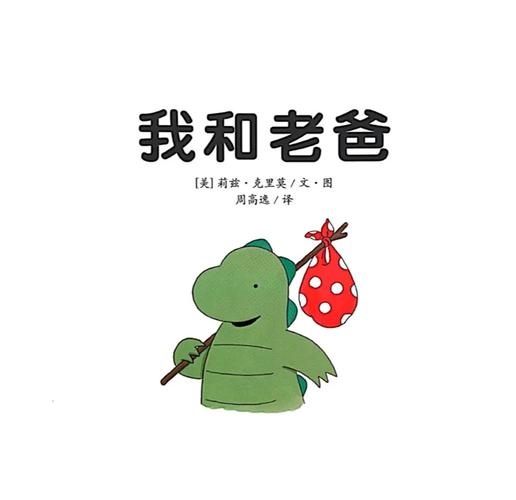 弟弟的最爱！米莉的冒险游戏，刺激解谜等你来挑战！