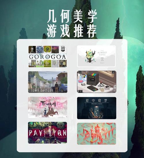 乐园之扉绅士游戏:完整版下载,体验梦幻世界!