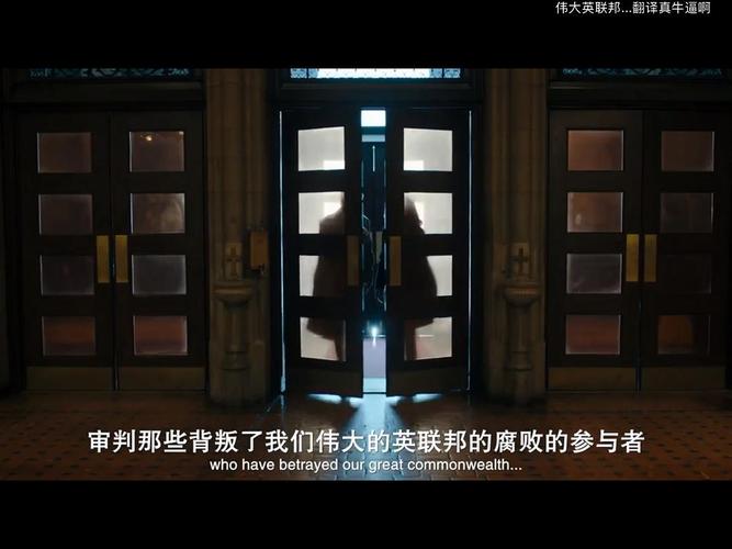 内置89下载地址:寻找背叛Betrayed游戏资源